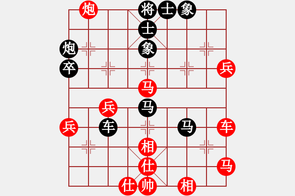 象棋棋譜圖片：天天華山頂賽虛谷【業(yè)4-3】先負浩軒爺2017?3?14 - 步數(shù)：50 