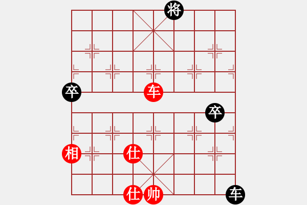 象棋棋譜圖片：小蟲棋軟(風(fēng)魔)-和-弈天流星(無極) - 步數(shù)：120 