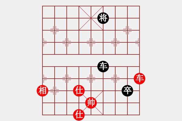 象棋棋譜圖片：小蟲棋軟(風(fēng)魔)-和-弈天流星(無極) - 步數(shù)：130 