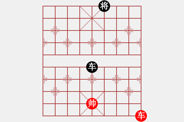 象棋棋譜圖片：小蟲棋軟(風(fēng)魔)-和-弈天流星(無極) - 步數(shù)：200 