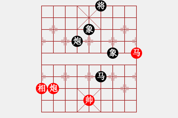 象棋棋谱图片：广东 蔡佑广 和 黑龙江 赵国荣 - 步数：760 