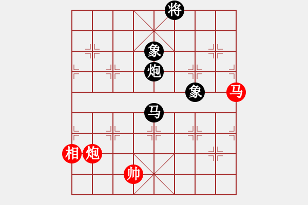 象棋棋谱图片：广东 蔡佑广 和 黑龙江 赵国荣 - 步数：770 