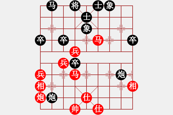 象棋棋譜圖片：王瑞祥 先勝 李少庚 - 步數(shù)：60 