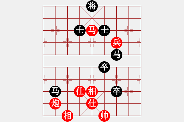 象棋棋譜圖片：任汝行(月將)-負(fù)-半只煙(人王) - 步數(shù)：110 