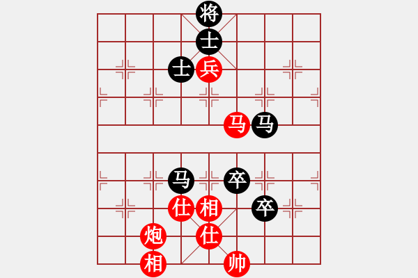 象棋棋譜圖片：任汝行(月將)-負(fù)-半只煙(人王) - 步數(shù)：120 