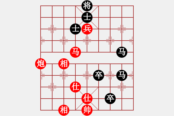 象棋棋譜圖片：任汝行(月將)-負(fù)-半只煙(人王) - 步數(shù)：140 