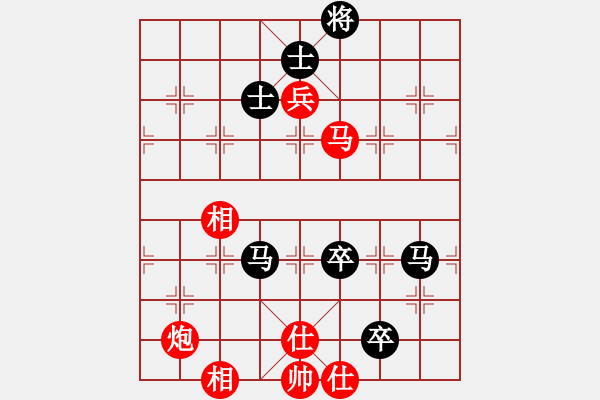 象棋棋譜圖片：任汝行(月將)-負(fù)-半只煙(人王) - 步數(shù)：150 