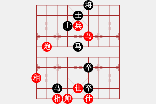 象棋棋譜圖片：任汝行(月將)-負(fù)-半只煙(人王) - 步數(shù)：160 