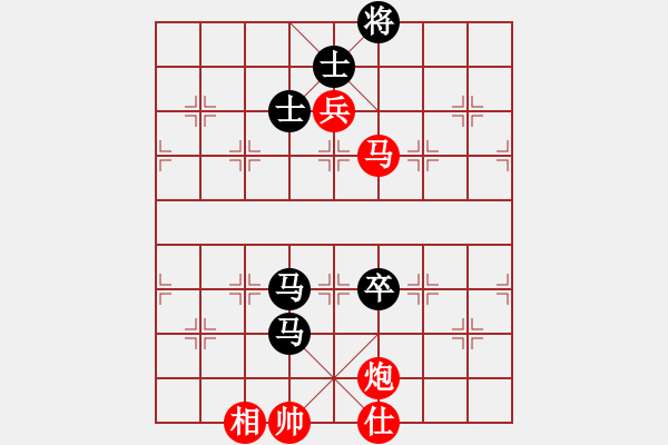 象棋棋譜圖片：任汝行(月將)-負(fù)-半只煙(人王) - 步數(shù)：180 