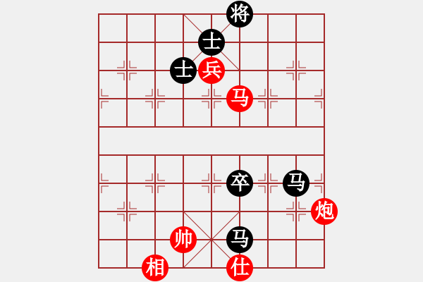 象棋棋譜圖片：任汝行(月將)-負(fù)-半只煙(人王) - 步數(shù)：190 