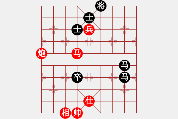 象棋棋譜圖片：任汝行(月將)-負(fù)-半只煙(人王) - 步數(shù)：200 