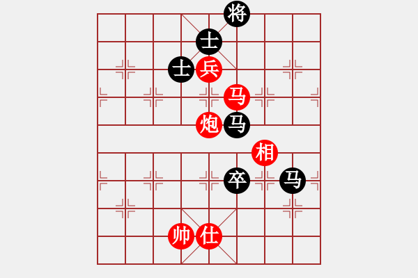 象棋棋譜圖片：任汝行(月將)-負(fù)-半只煙(人王) - 步數(shù)：210 