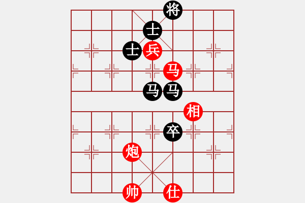 象棋棋譜圖片：任汝行(月將)-負(fù)-半只煙(人王) - 步數(shù)：220 