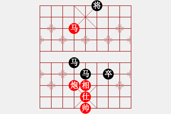 象棋棋譜圖片：任汝行(月將)-負(fù)-半只煙(人王) - 步數(shù)：230 