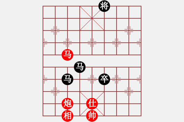 象棋棋譜圖片：任汝行(月將)-負(fù)-半只煙(人王) - 步數(shù)：240 