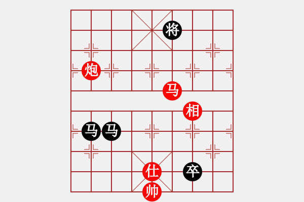 象棋棋譜圖片：任汝行(月將)-負(fù)-半只煙(人王) - 步數(shù)：270 