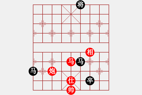 象棋棋譜圖片：任汝行(月將)-負(fù)-半只煙(人王) - 步數(shù)：290 