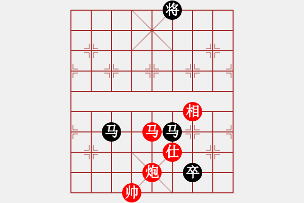 象棋棋譜圖片：任汝行(月將)-負(fù)-半只煙(人王) - 步數(shù)：300 