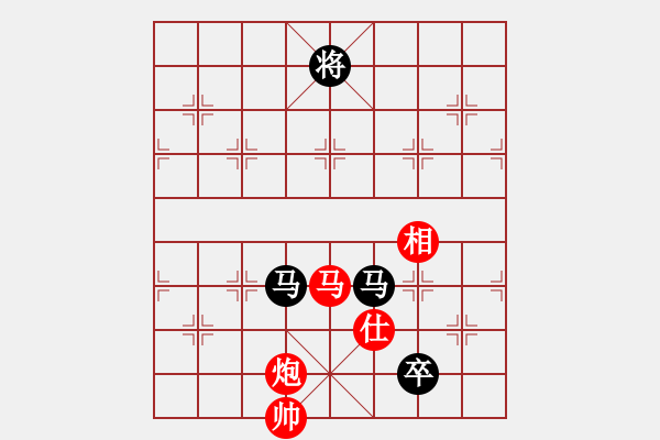 象棋棋譜圖片：任汝行(月將)-負(fù)-半只煙(人王) - 步數(shù)：310 