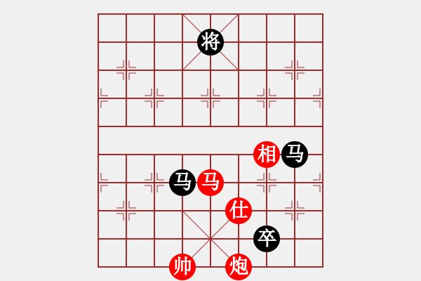 象棋棋譜圖片：任汝行(月將)-負(fù)-半只煙(人王) - 步數(shù)：320 