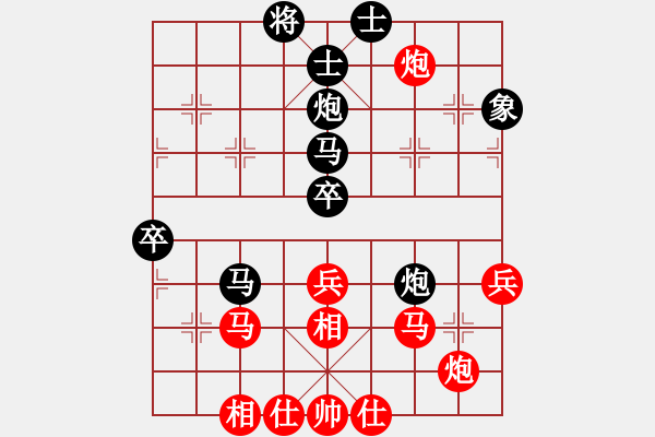 象棋棋譜圖片：任汝行(月將)-負(fù)-半只煙(人王) - 步數(shù)：50 