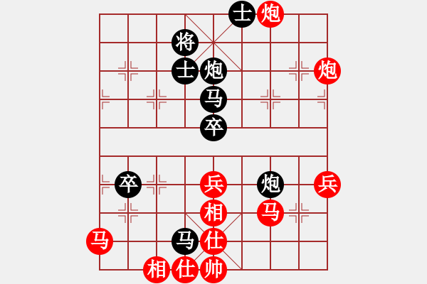 象棋棋譜圖片：任汝行(月將)-負(fù)-半只煙(人王) - 步數(shù)：60 