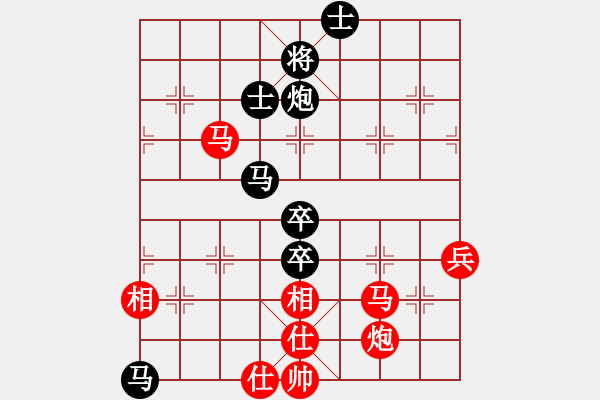 象棋棋譜圖片：任汝行(月將)-負(fù)-半只煙(人王) - 步數(shù)：80 