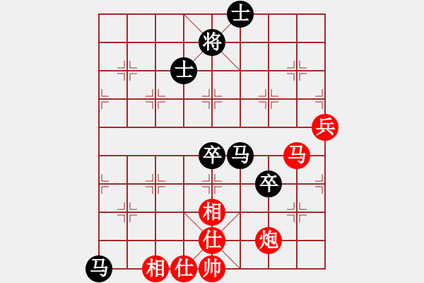 象棋棋譜圖片：任汝行(月將)-負(fù)-半只煙(人王) - 步數(shù)：90 