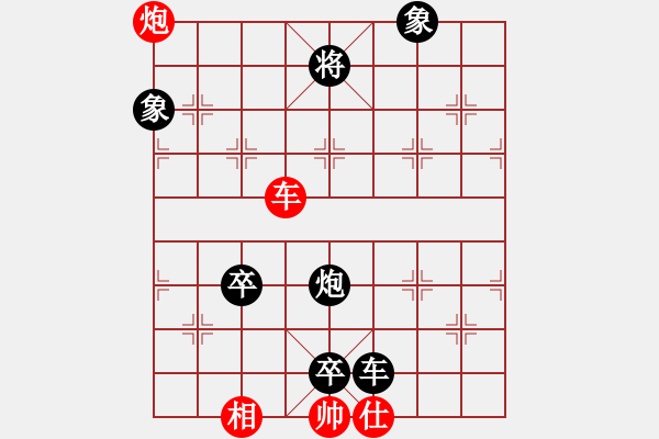 象棋棋譜圖片：中國(guó)小笨蛋(5級(jí))-負(fù)-鐵血戰(zhàn)士二(初級(jí)) - 步數(shù)：112 