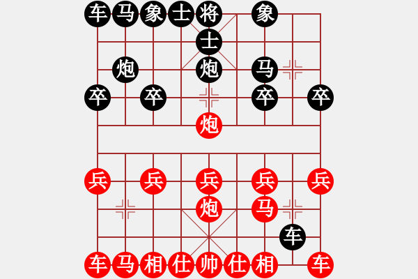 象棋棋譜圖片：太守棋狂先勝深圳好棋社棋壇逐鹿業(yè)5-22018·10·17 - 步數(shù)：10 