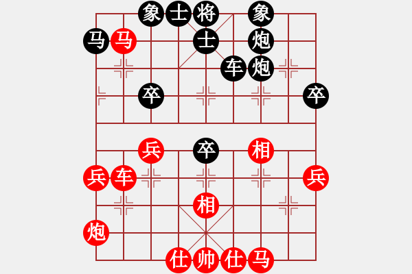 象棋棋譜圖片：葉豐滿     先和 袁益平     - 步數(shù)：50 