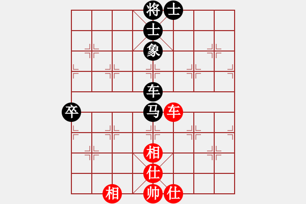 象棋棋譜圖片：傀儡娃娃[1321771221] -VS- 橫才俊儒[黑] - 步數(shù)：100 