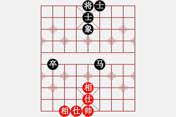 象棋棋譜圖片：傀儡娃娃[1321771221] -VS- 橫才俊儒[黑] - 步數(shù)：110 