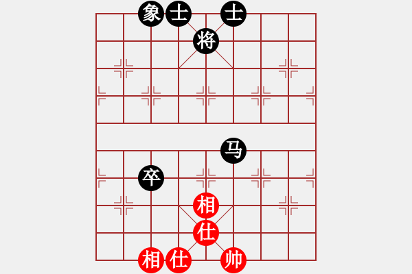 象棋棋譜圖片：傀儡娃娃[1321771221] -VS- 橫才俊儒[黑] - 步數(shù)：120 