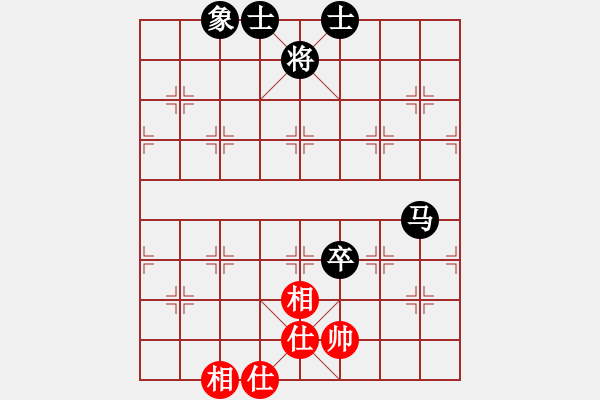 象棋棋譜圖片：傀儡娃娃[1321771221] -VS- 橫才俊儒[黑] - 步數(shù)：130 