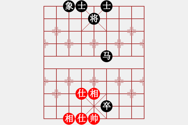 象棋棋譜圖片：傀儡娃娃[1321771221] -VS- 橫才俊儒[黑] - 步數(shù)：140 