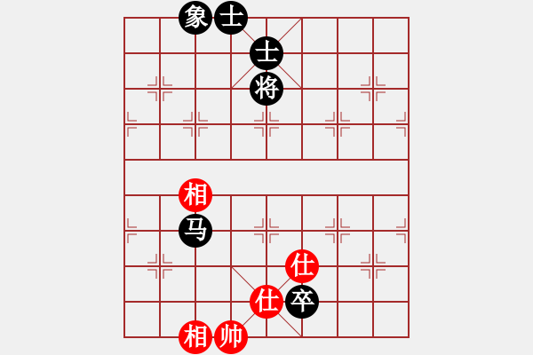 象棋棋譜圖片：傀儡娃娃[1321771221] -VS- 橫才俊儒[黑] - 步數(shù)：150 