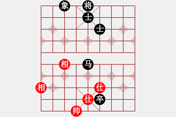 象棋棋譜圖片：傀儡娃娃[1321771221] -VS- 橫才俊儒[黑] - 步數(shù)：160 