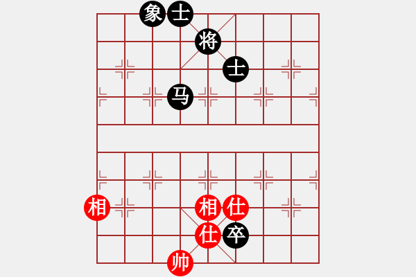 象棋棋譜圖片：傀儡娃娃[1321771221] -VS- 橫才俊儒[黑] - 步數(shù)：170 