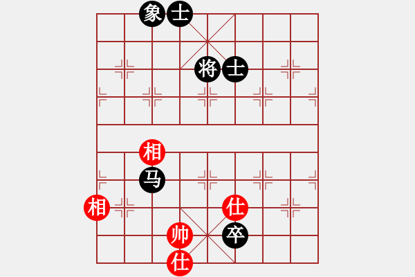 象棋棋譜圖片：傀儡娃娃[1321771221] -VS- 橫才俊儒[黑] - 步數(shù)：180 