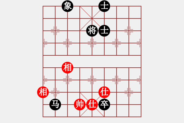 象棋棋譜圖片：傀儡娃娃[1321771221] -VS- 橫才俊儒[黑] - 步數(shù)：190 