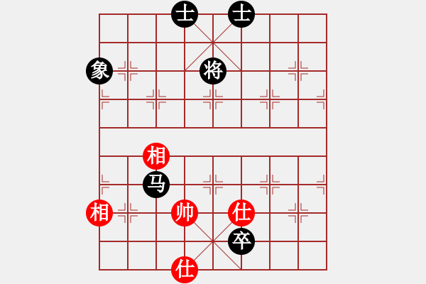 象棋棋譜圖片：傀儡娃娃[1321771221] -VS- 橫才俊儒[黑] - 步數(shù)：210 