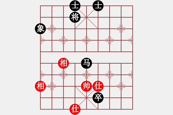 象棋棋譜圖片：傀儡娃娃[1321771221] -VS- 橫才俊儒[黑] - 步數(shù)：220 