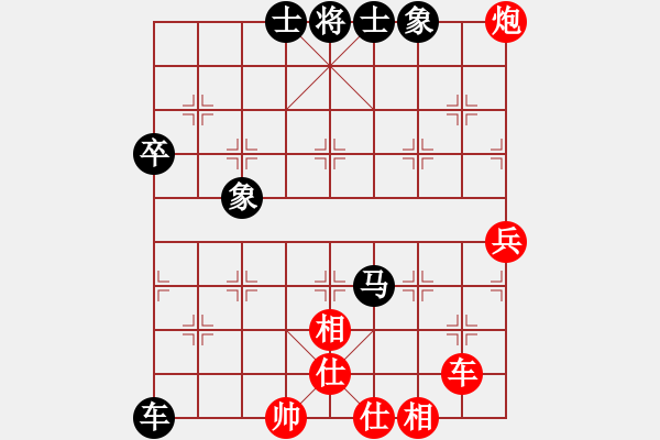 象棋棋譜圖片：傀儡娃娃[1321771221] -VS- 橫才俊儒[黑] - 步數(shù)：60 