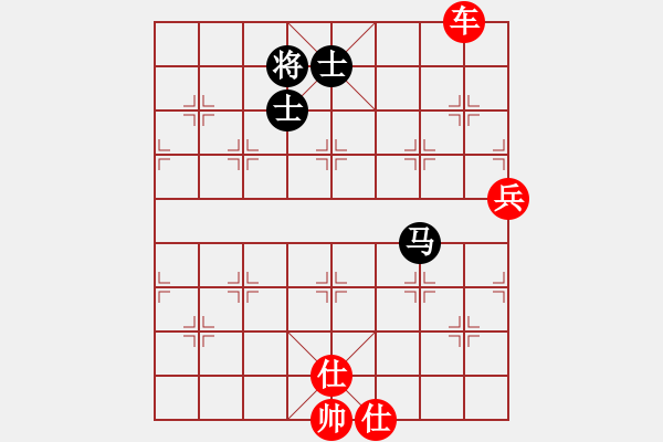 象棋棋譜圖片：雙鴨山浪子(7段)-勝-空間棵(8段) - 步數(shù)：120 