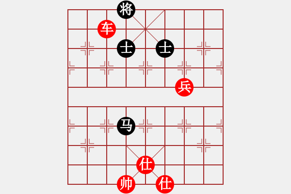 象棋棋譜圖片：雙鴨山浪子(7段)-勝-空間棵(8段) - 步數(shù)：129 