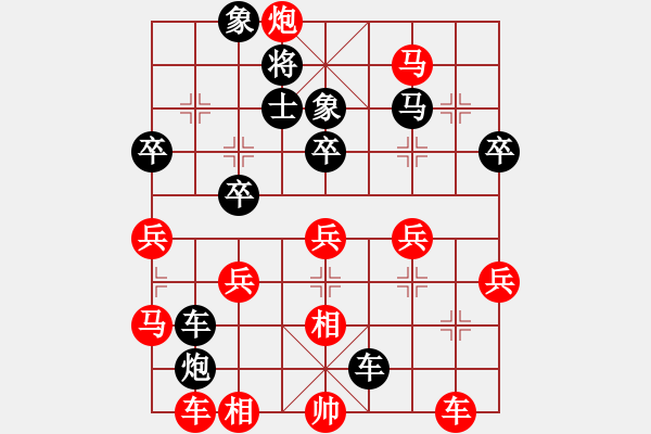 象棋棋谱图片：路口(6星)-胜-江湖客(风魔) - 步数：40 
