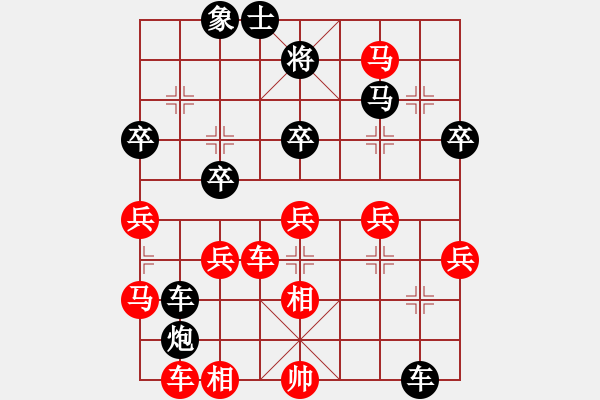 象棋棋谱图片：路口(6星)-胜-江湖客(风魔) - 步数：50 