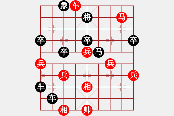 象棋棋谱图片：路口(6星)-胜-江湖客(风魔) - 步数：70 