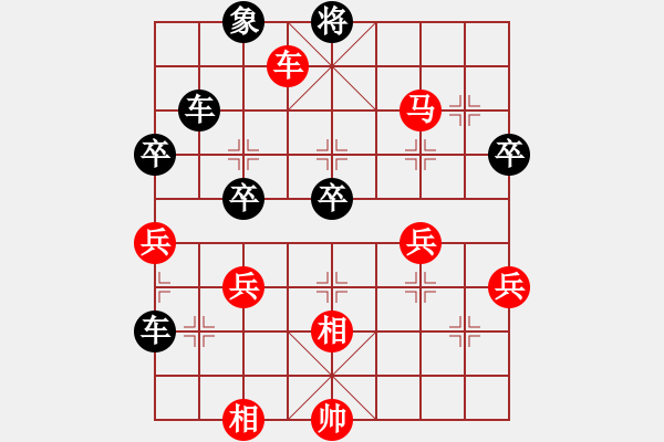 象棋棋谱图片：路口(6星)-胜-江湖客(风魔) - 步数：80 